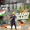 Gadri Babe